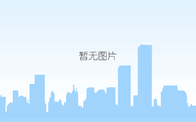 金山中学